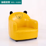 7 Children's sofa SOLO Cute princess girl boy cartoon chair removable and washable Baby sofa chair  kids sofa  baby furniture